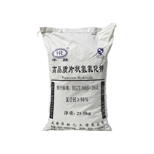 氢氧化钾