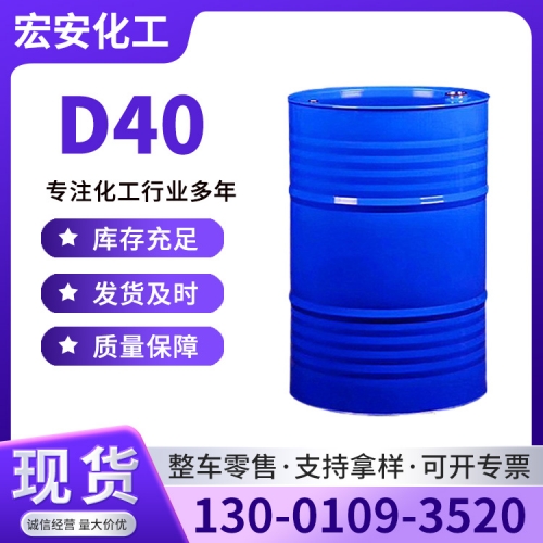 D40