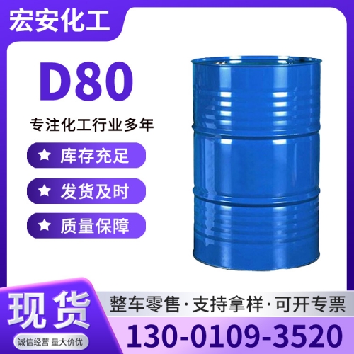 D80